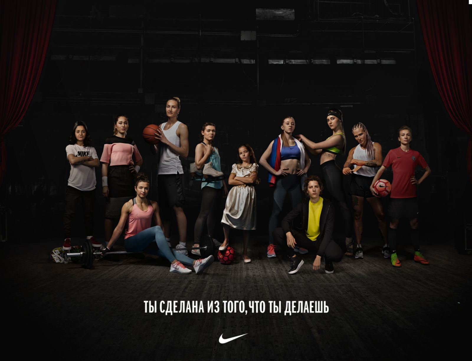Nike Made Of — lettering campaign and key visual by José Bernabé, Art Director
